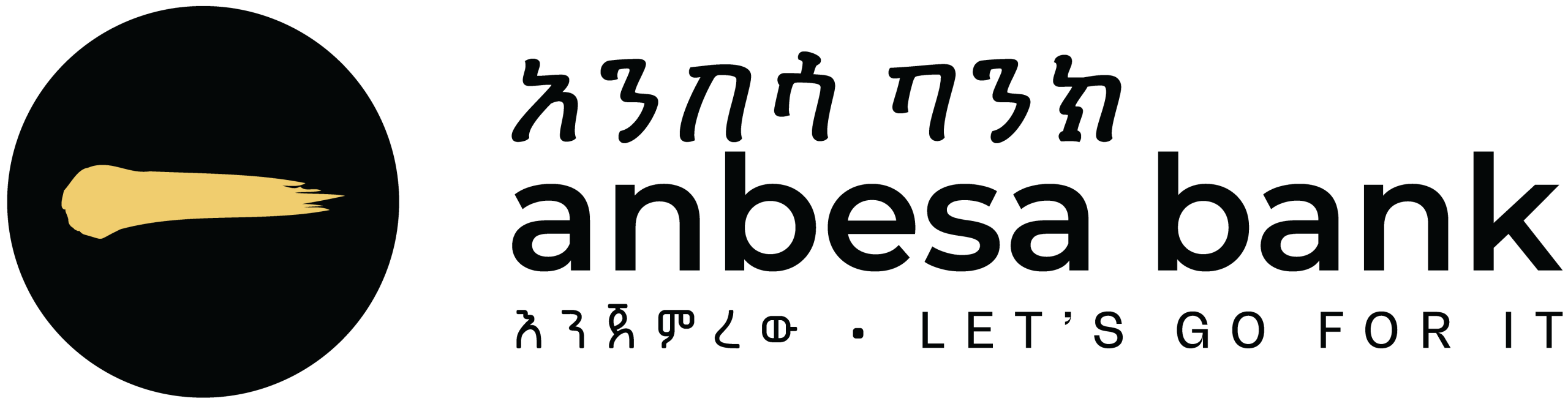 Anbesa Bank